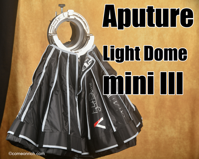 Aputure Light Dome mini III 購入